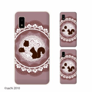 AQUOS wish ( au SHG06 / 楽天モバイル / UQ mobile / Y! mobile) スマホ ケース カバー aquoswish アクオスウィッシュ ハムスターとリス