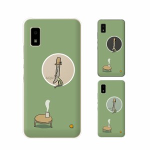 AQUOS wish ( au SHG06 / 楽天モバイル / UQ mobile / Y! mobile) スマホ ケース カバー aquoswish アクオスウィッシュ Mr.coo3 猫背な男