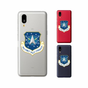 BASIO ( active SHG09 / 4 KYV47 ) スマホ ケース カバー ベイシオ ベーシオ 空軍2 米軍 ミリタリー USAF クリアデザイン