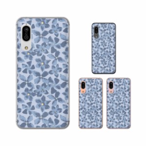 AQUOS sense3 (au SHV45 / docomo SH-02M) / sense3 lite SH-RM12 スマホ ケース カバー アクオスセンス3 花柄20 小花 ブルー