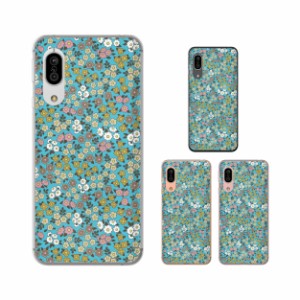 AQUOS sense3 (au SHV45 / docomo SH-02M) / sense3 lite SH-RM12 スマホ ケース カバー アクオスセンス3 花柄22 小花 ブルー