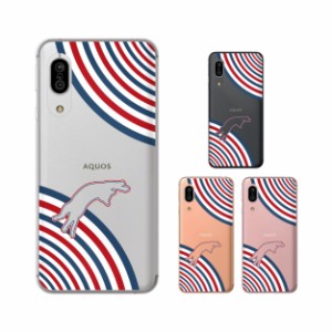 AQUOS sense3 (au SHV45 / docomo SH-02M) / sense3 lite SH-RM12 スマホ ケース カバー アクオスセンス3 トリコロールカラー2 猫 シルエ