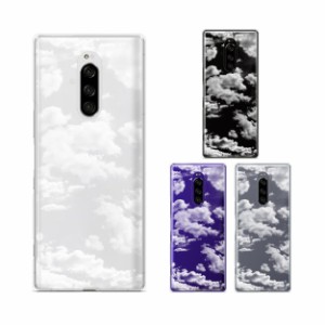 Xperia 1  (au SOV40 / docomo SO-03L / SoftBank 802SO) スマホ ケース カバー Xperia 11 エクスペリア1 エクスペリアワン 空1 シンプル