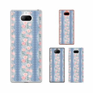 Xperia 8 SOV42 スマホ ケース カバー エクスペリア8 花柄35 薔薇 ブルー