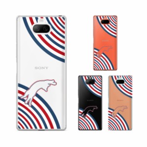 Xperia 8 SOV42 スマホ ケース カバー エクスペリア8 トリコロールカラー2 猫 シルエット クリアデザイン