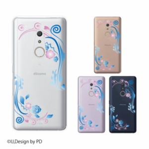arrows Be4 F-41A スマホ ケース カバー アローズBe4 草花シルエット3 薔薇 青 ピンク クリアデザイン