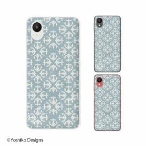 Galaxy A23 5G / S22 / S22 Ultra / A53 5G / A22 5G / A52 5G / A51 5G スマホ ケース カバー ギャラクシー スノーフレーク2 ブルー