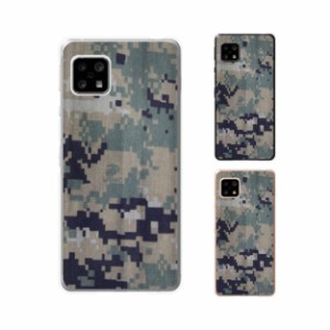 AQUOS sense4 ( docomo SH-41A ) スマホ ケース カバー アクオスセンス4 aquossense4 海兵隊1 米軍 ミリタリー USMC マリーン 迷彩