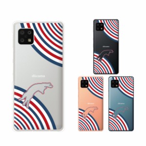 AQUOS sense6 ( au SHG05 / docomo SH-54B ) スマホ ケース カバー aquossense6 アクオスセンス6 トリコロールカラー2 猫 シルエット ク