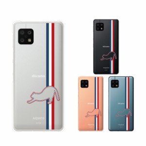 AQUOS sense6 ( au SHG05 / docomo SH-54B ) スマホ ケース カバー aquossense6 アクオスセンス6 トリコロールカラー2 猫 シルエット ク