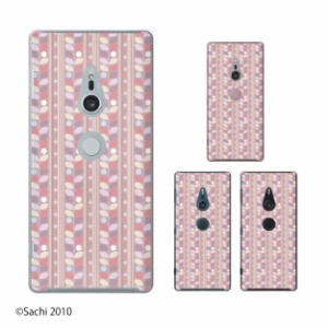 Xperia XZ2 (au SOV37 / docomo SO-03K / SoftBank 702SO) スマホ ケース カバー 草花1 ピンク 送料無料