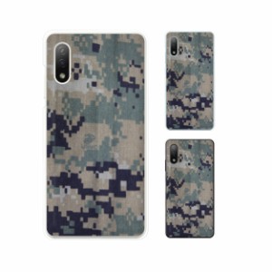 Xperia Ace II SO-41B スマホ ケース カバー エクスペリアエース II 海兵隊1 米軍 ミリタリー USMC マリーン 迷彩