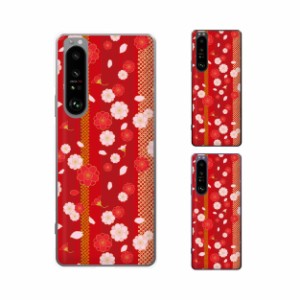 Xperia 1 III ( au SOG03 / docomo SO-51B / SoftBank ) スマホ ケース カバー エクスペリア1 III 和柄8 花柄 桜 赤