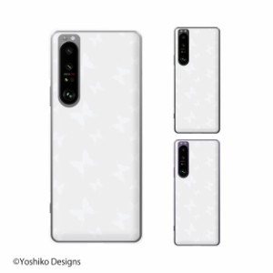 Xperia 1 III ( au SOG03 / docomo SO-51B / SoftBank ) スマホ ケース カバー エクスペリア1 III バタフライ ホワイト 蝶