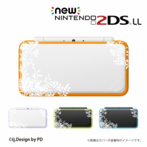 new ニンテンドー 2DS LL ケース カバー クリア 2DSLL Nintendo 草花シルエット1 白 クリアデザイン 送料無料