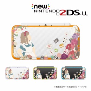 new ニンテンドー 2DS LL ケース カバー クリア 2DSLL Nintendo 童話2 ガール クリアデザイン 送料無料