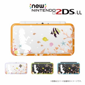 new ニンテンドー 2DS LL ケース カバー クリア 2DSLL Nintendo 童話5 ガール クリアデザイン 送料無料
