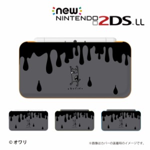 new ニンテンドー 2DS LL ケース カバー 2DSLL Nintendo デザイナーズ ： オワリ / 「ネコゾンビ」 送料無料