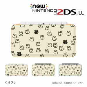 new ニンテンドー 2DS LL ケース カバー 2DSLL Nintendo デザイナーズ ： オワリ /  「ゾロゾロ集まるカエル」 送料無料