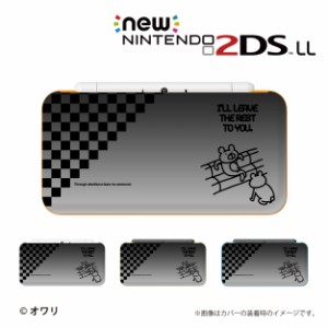 new ニンテンドー 2DS LL ケース カバー 2DSLL Nintendo デザイナーズ ： オワリ / 「偉いクマ」 送料無料