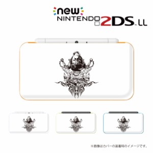 new ニンテンドー 2DS LL ケース カバー 2DSLL Nintendo スカル5 ガイコツ ドブラック ホワイト 送料無料