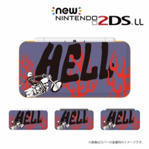 new ニンテンドー 2DS LL ケース カバー 2DSLL Nintendo スカル7 ブラック パープル 送料無料