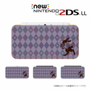 new ニンテンドー 2DS LL ケース カバー 2DSLL Nintendo 少女2 パープル アーガイルチェック うさぎ 送料無料