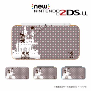 new ニンテンドー 2DS LL ケース カバー 2DSLL Nintendo トランプの兵隊 ドットグレー 少女 ウサギ 送料無料