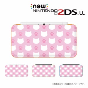 new ニンテンドー 2DS LL ケース カバー 2DSLL Nintendo ドット ねこ 肉球 かわいい ピンク 送料無料