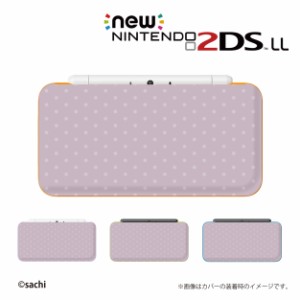 new ニンテンドー 2DS LL ケース カバー 2DSLL Nintendo かわいいGIRLS 4 ドット パープル 送料無料