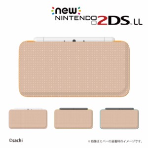 new ニンテンドー 2DS LL ケース カバー 2DSLL Nintendo かわいいGIRLS 7 ドット プチ ベージュ 送料無料