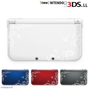 new ニンテンドー 3DS LL ケース カバー クリア 3DSLL Nintendo ラグジュアリーライン2白 蝶 アゲハ クリアデザイン