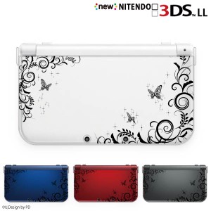 new ニンテンドー 3DS LL ケース カバー クリア 3DSLL Nintendo ラグジュアリーライン2黒 蝶 アゲハ クリアデザイン