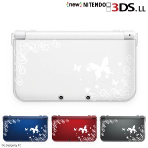 new ニンテンドー 3DS LL ケース カバー クリア 3DSLL Nintendo ラグジュアリーライン4白 蝶 アゲハ クリアデザイン