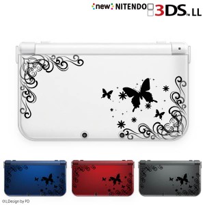 new ニンテンドー 3DS LL ケース カバー クリア 3DSLL Nintendo ラグジュアリーライン4黒 蝶 アゲハ クリアデザイン