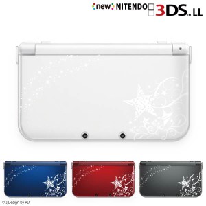 new ニンテンドー 3DS LL ケース カバー クリア 3DSLL Nintendo スターシルエット1白 星 夜空 クリアデザイン