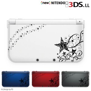 new ニンテンドー 3DS LL ケース カバー クリア 3DSLL Nintendo スターシルエット1黒 星 夜空 クリアデザイン
