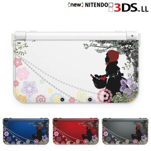 new ニンテンドー 3DS LL ケース カバー クリア 3DSLL Nintendo 童話1 ガール クリアデザイン
