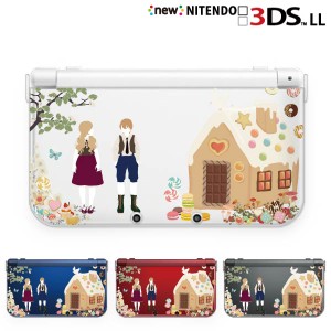 new ニンテンドー 3DS LL ケース カバー クリア 3DSLL Nintendo 童話6 ガール クリアデザイン