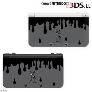 new ニンテンドー 3DS LL ケース カバー 3DSLL Nintendo デザイナーズ ： オワリ / 「ネコゾンビ」