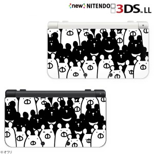new ニンテンドー 3DS LL ケース カバー 3DSLL Nintendo デザイナーズ ： オワリ / 「シロクマとツキノワグマ」