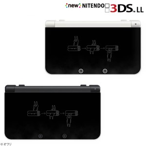 new ニンテンドー 3DS LL ケース カバー 3DSLL Nintendo デザイナーズ ： オワリ / 「ペラペラになるウサギ」