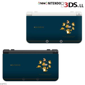 new ニンテンドー 3DS LL ケース カバー 3DSLL Nintendo デザイナーズ ： オワリ / 「メガネのキツネ」