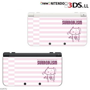 new ニンテンドー 3DS LL ケース カバー 3DSLL Nintendo デザイナーズ ： オワリ / 「うまい！」