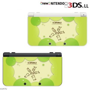 new ニンテンドー 3DS LL ケース カバー 3DSLL Nintendo デザイナーズ ： オワリ / 「争奪戦 -ネコ-」
