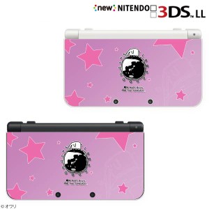 new ニンテンドー 3DS LL ケース カバー 3DSLL Nintendo デザイナーズ ： オワリ / 「ゾウの鼻の地球一周 ピンク」