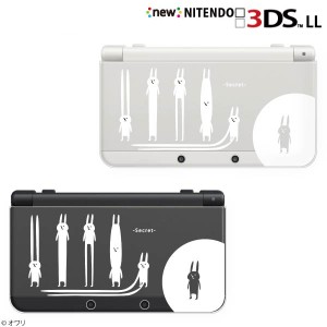 new ニンテンドー 3DS LL ケース カバー 3DSLL Nintendo デザイナーズ ： オワリ / 「ウサギのシークレット クリア クリアデザイン」