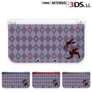 new ニンテンドー 3DS LL ケース カバー 3DSLL Nintendo 少女2 パープル アーガイルチェック うさぎ