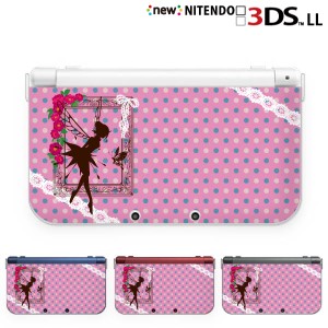 new ニンテンドー 3DS LL ケース カバー 3DSLL Nintendo 妖精 ドット柄 水玉 ピンク