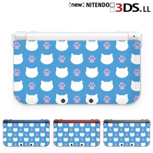 new ニンテンドー 3DS LL ケース カバー 3DSLL Nintendo ドット ねこ 肉球 かわいい ブルー